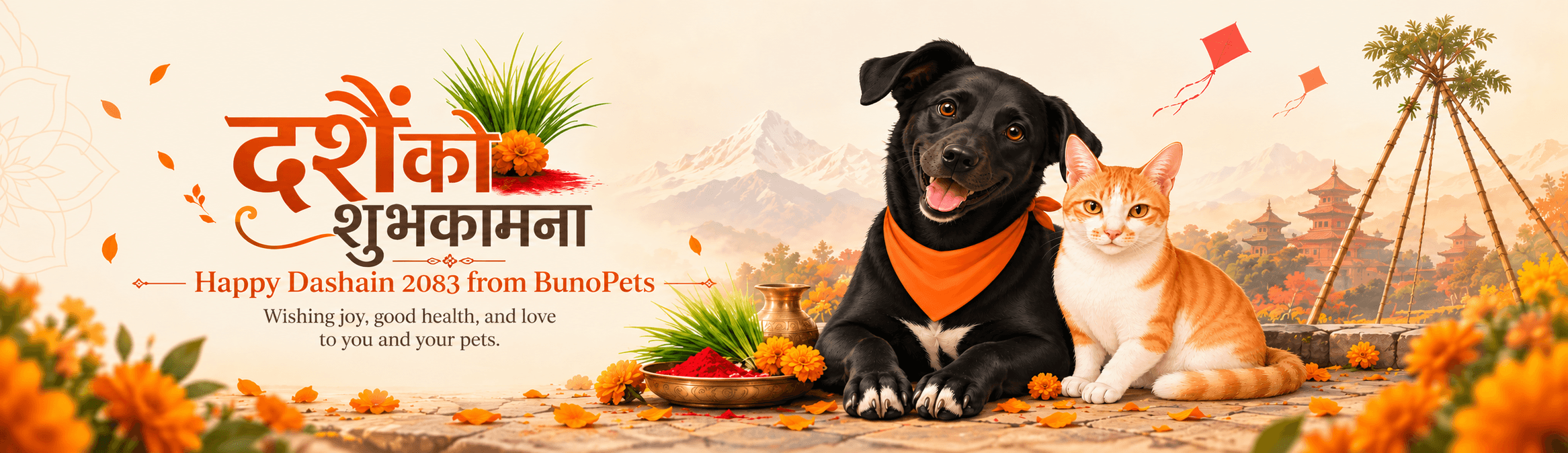 Dashain Banner