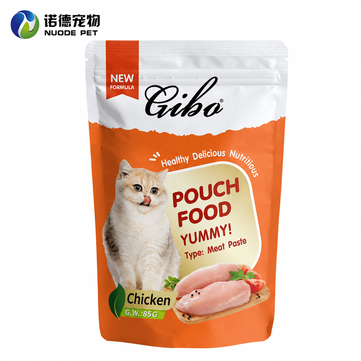 GIBO Chicken Meat Paste Wet Cat Food 85 g view 4