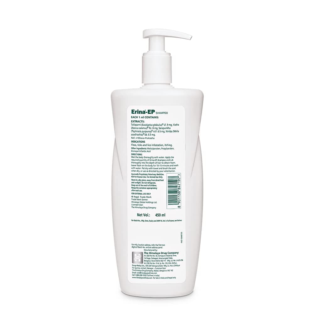 Himalaya Erina-EP Tick & Flea Management Pet Shampoo view 3