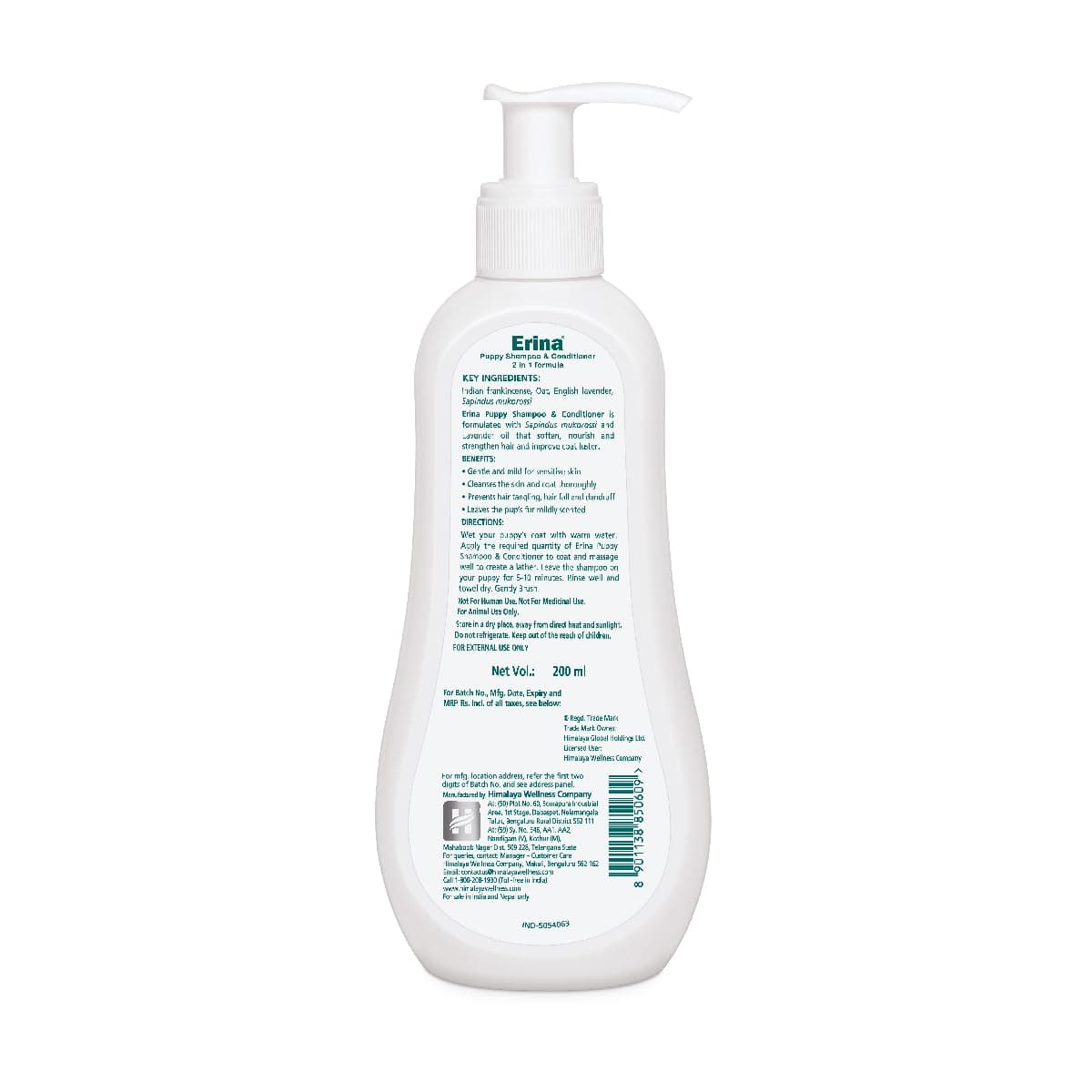 Himalaya Erina Puppy Shampoo & Conditioner 2-in-1 view 2