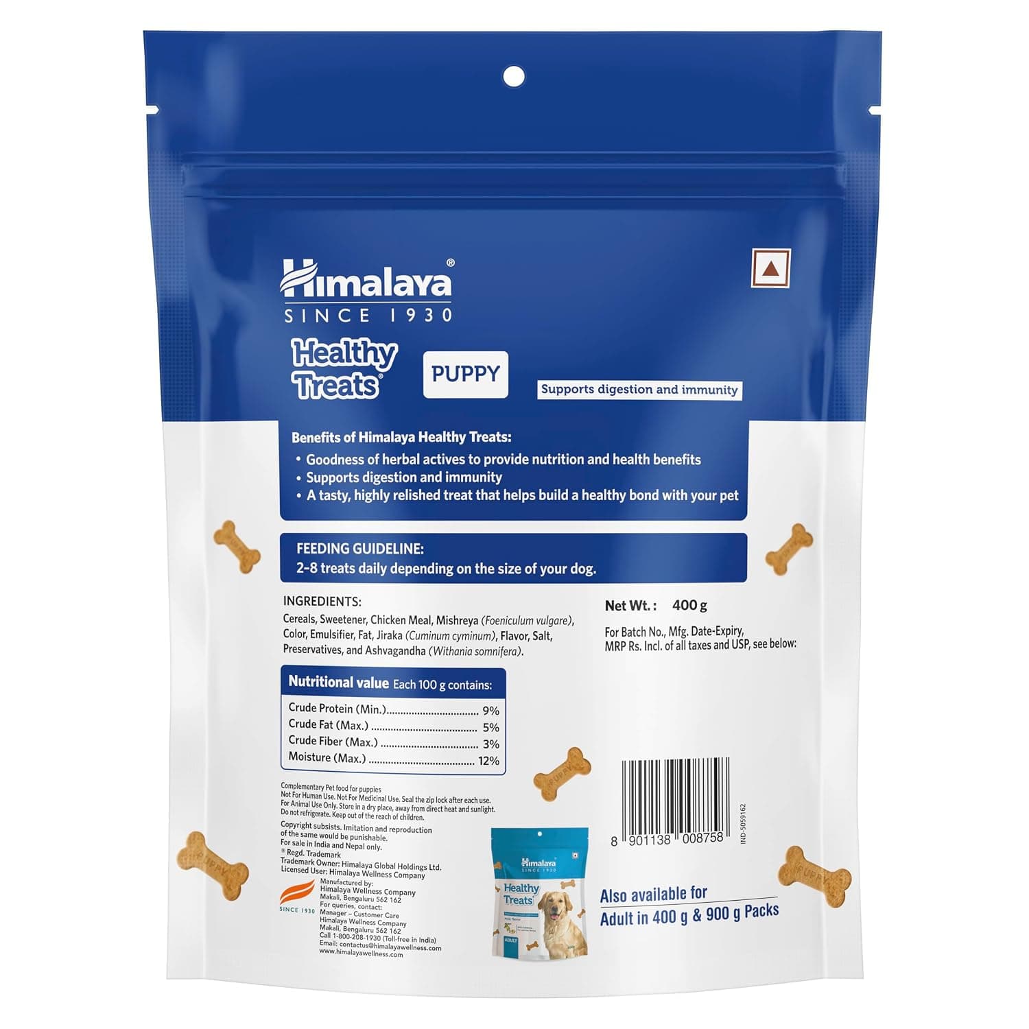 Himalaya Healthy Treats Puppy Milk Flavor Dog Treats view 2