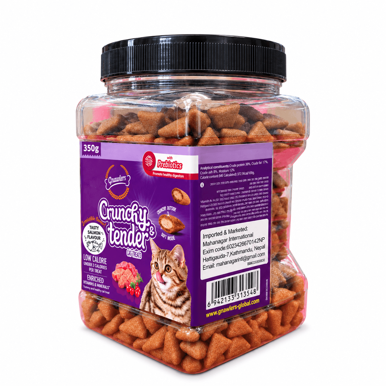 Gnawlers Crunchy & Tender Tasty Salmon Flavour Cat Treats 350g view 2