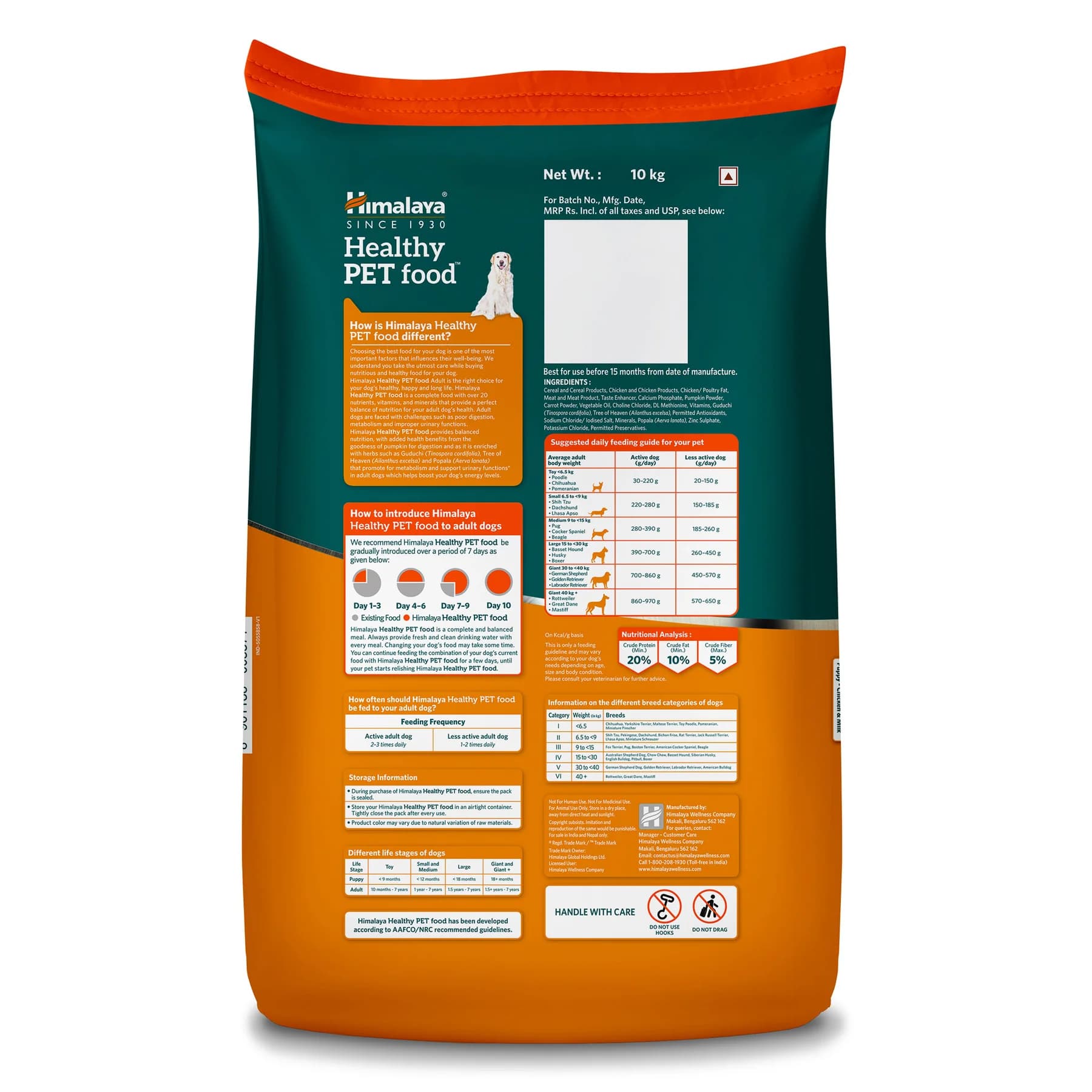 Himalaya Healthy Pet Food Adult Chicken & Pumpkin Dog Food view 4