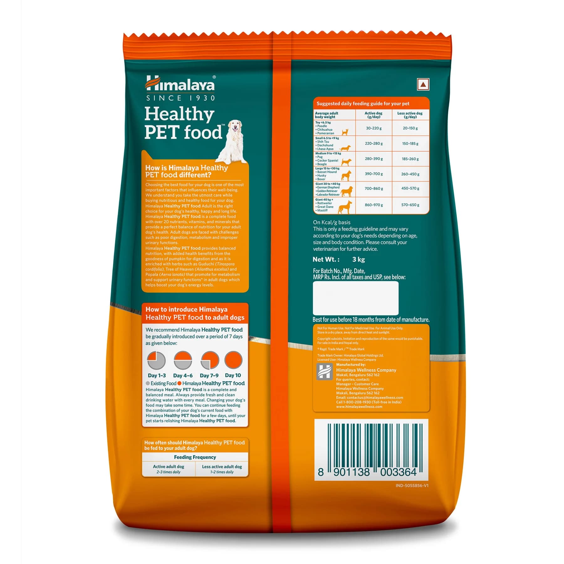 Himalaya Healthy Pet Food Adult Chicken & Pumpkin Dog Food view 5