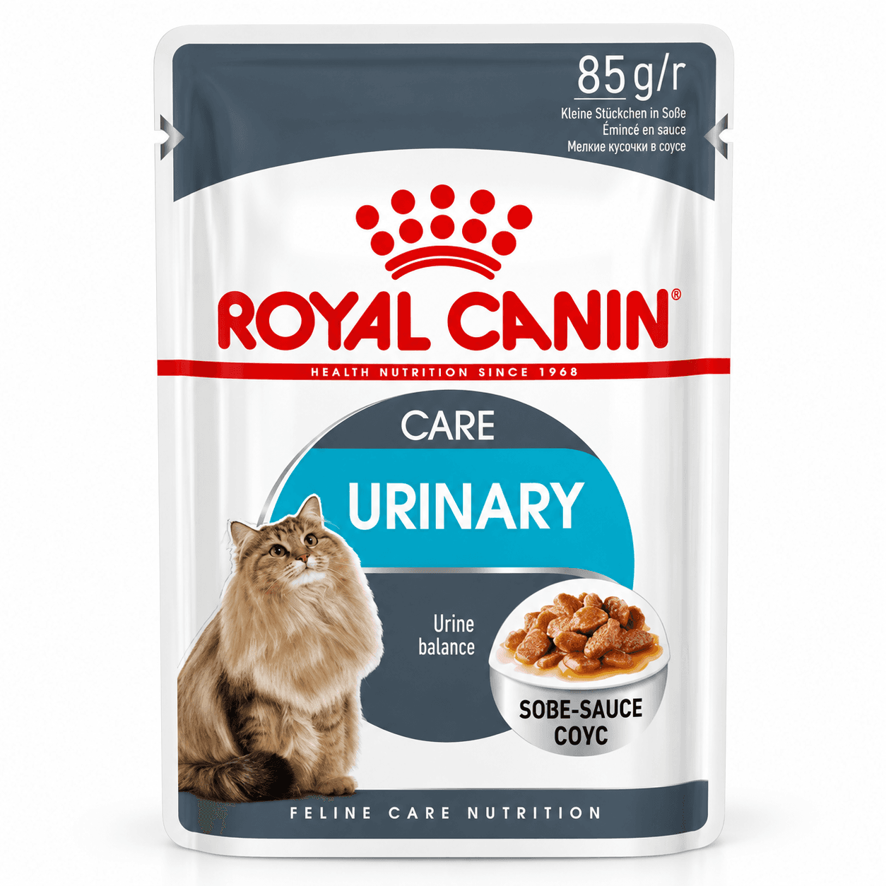 Royal Canin Urinary Care Gravy Adult Wet Cat Food – 85 g