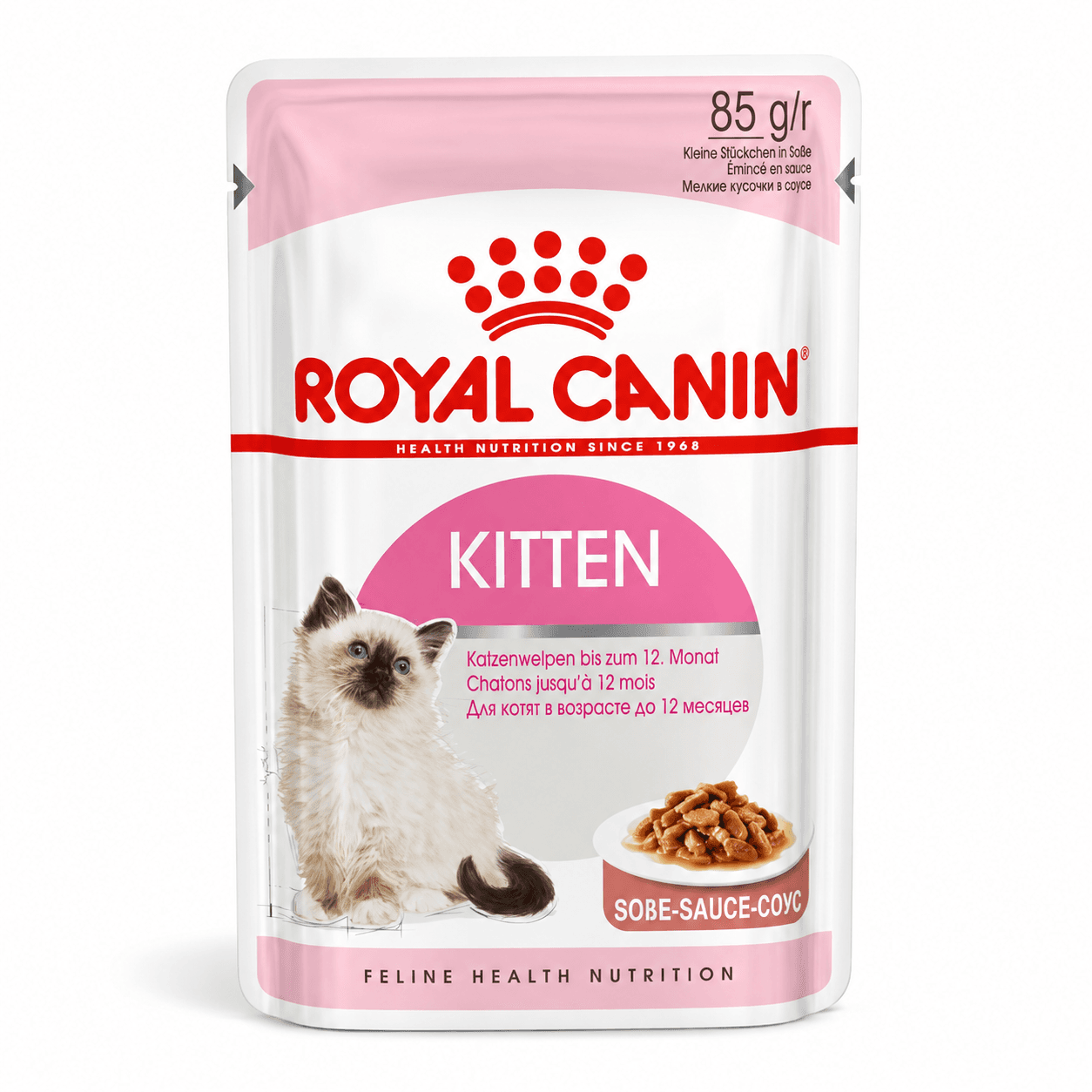 Royal Canin Kitten Gravy Wet Cat Food – 85 g