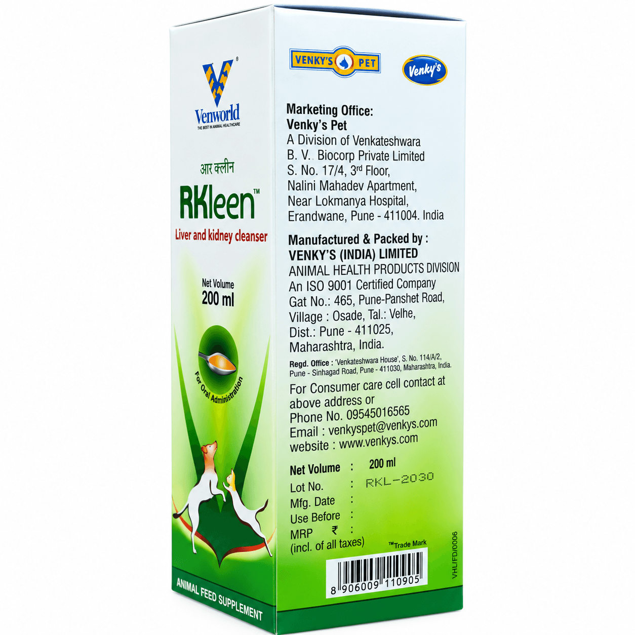 Venworld RKleen Liver & Kidney Cleanser Supplement for Dogs & Cats 200 ml view 4