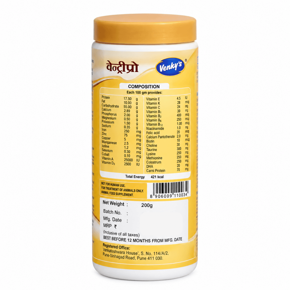 Venworld VentriPro Feed Supplement for Pets – 200g view 2