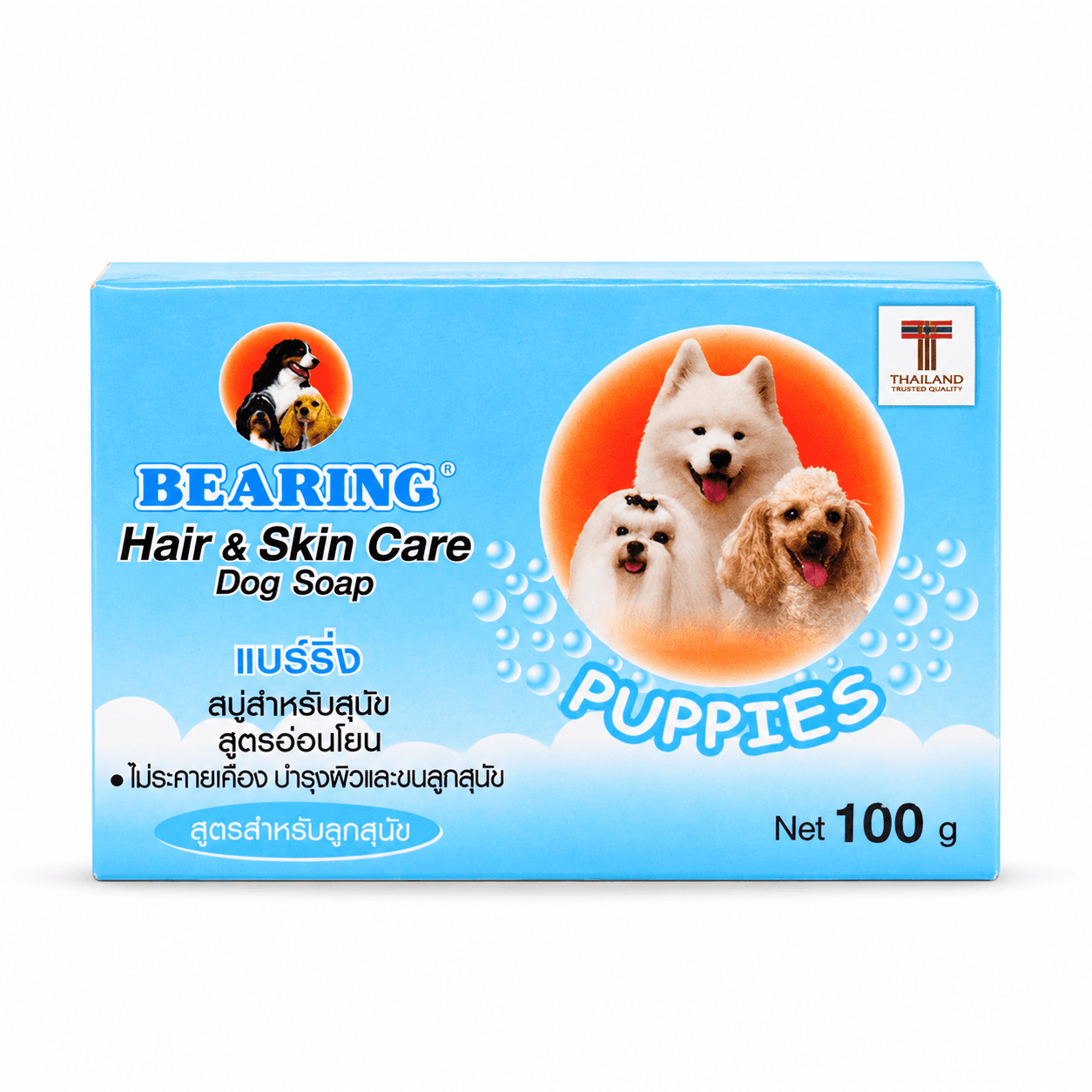 Bearing Anti-Tick & Flea Dog Soap for Puppies 100 g