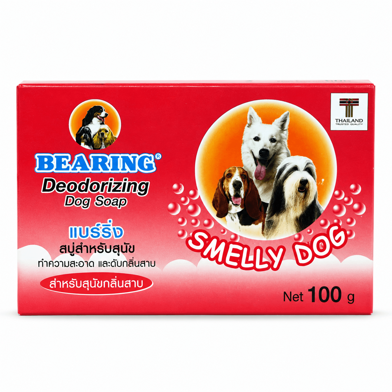 Bearing Anti-Tick & Flea Dog Soap Smelly Hair 100 g