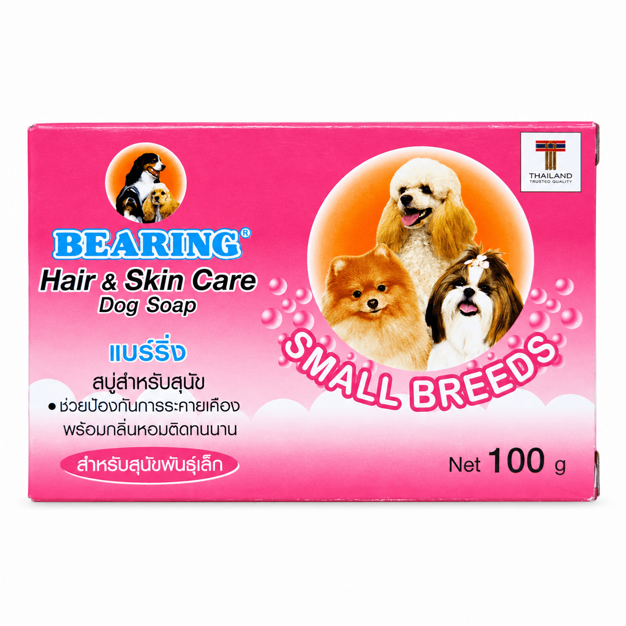 Bearing Hair & Skin Care Dog Soap for Small Breeds 100 g