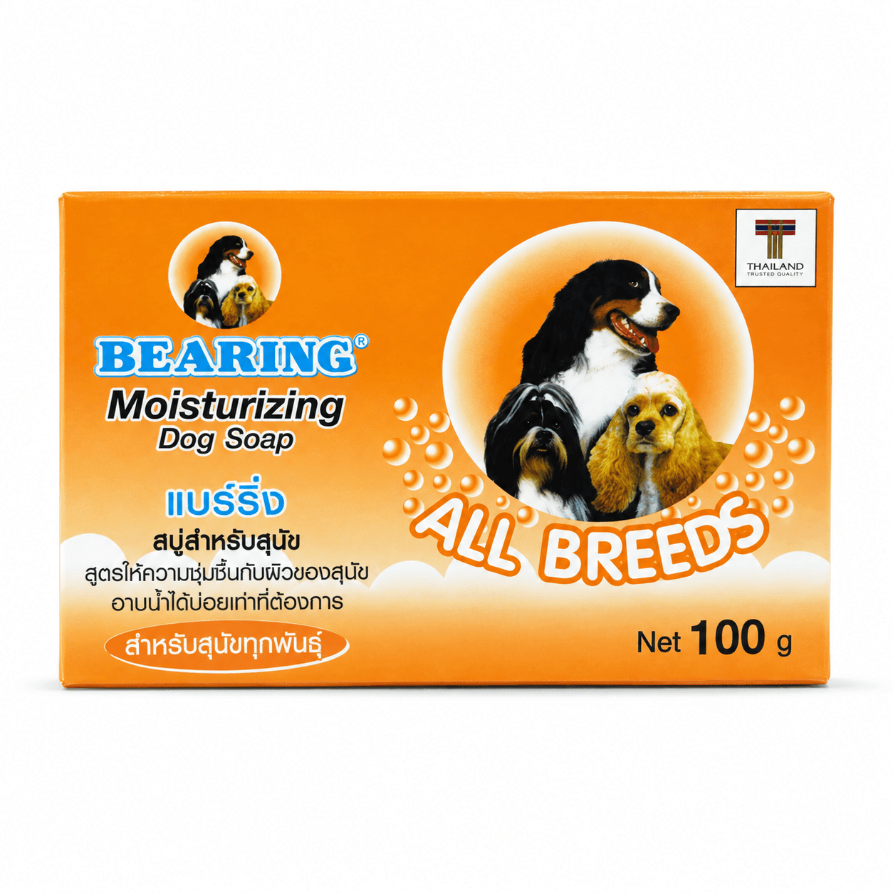 Bearing Anti-Tick & Flea Dog Soap All Breeds 100 g